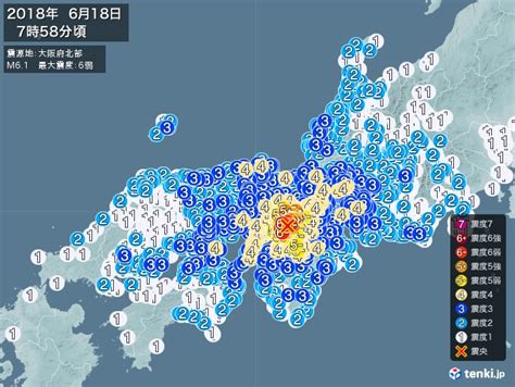 地震速報 大阪